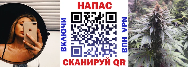 Цена Армавир Марихуана Героин Гашиш КОКАИН СОЛЬ