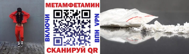наркотики  Армавир  Amphetamine VHQ 