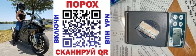 где купить наркоту Армавир АМФ 98%