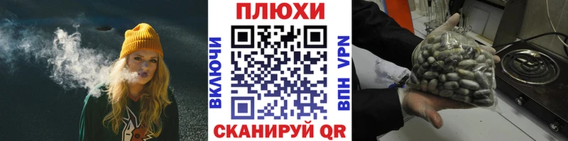 ГАШ Premium мориарти наркотические препараты Армавир
