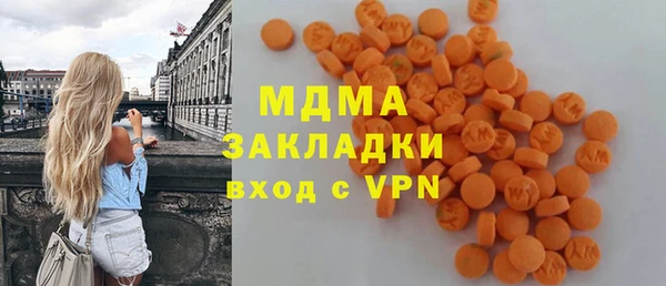 mix Очёр