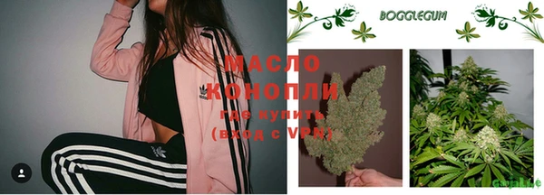винт Усолье-Сибирское