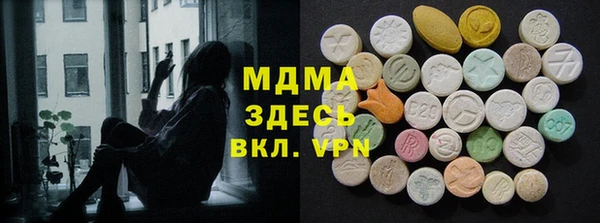 2c-b Туринск