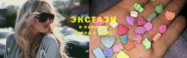 2c-b Туринск