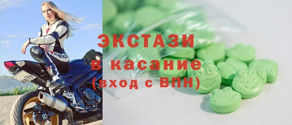 spice Тутаев