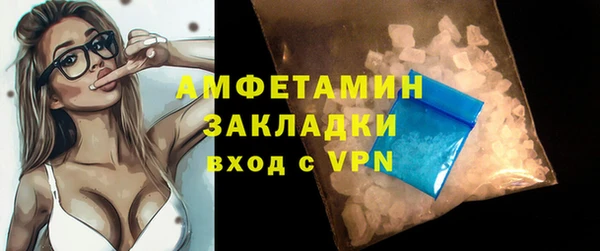 каннабис Усмань