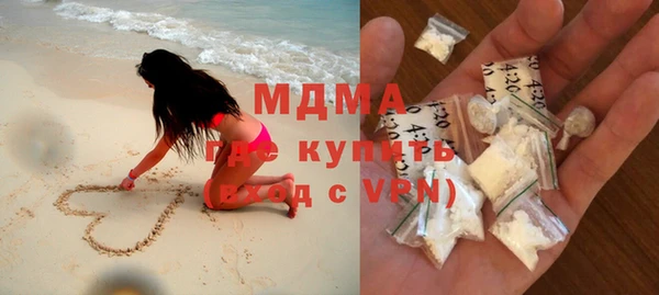 каннабис Усмань