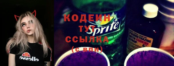 каннабис Усмань