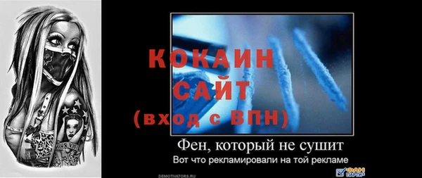 jwh Олёкминск