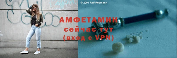 каннабис Усмань