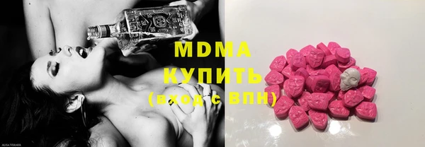 первитин Усинск