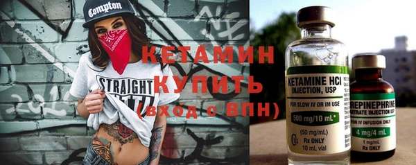 каннабис Усмань