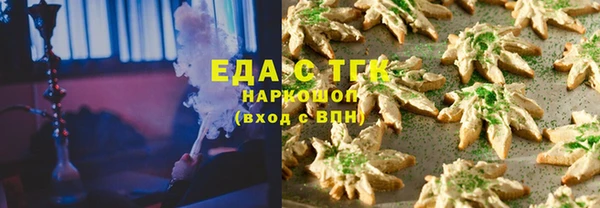 первитин Усинск