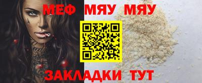 MDMA Premium VHQ Азнакаево