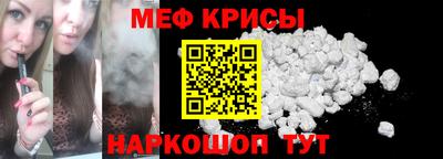 MDMA Premium VHQ Азнакаево