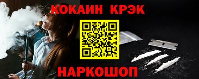 MDMA Premium VHQ Азнакаево