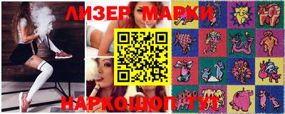 тгк Абакан