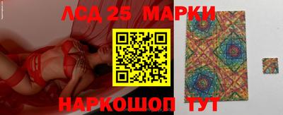 тгк Абакан
