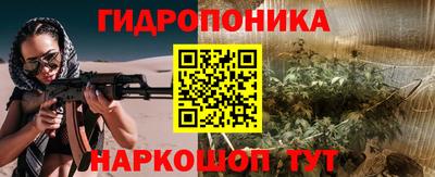 MDMA Premium VHQ Азнакаево