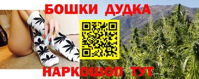 тгк Абакан