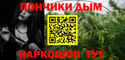 MDMA Premium VHQ Азнакаево
