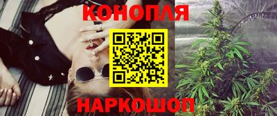 твердый Азнакаево