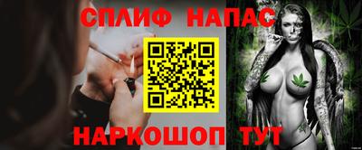 MDMA Premium VHQ Азнакаево