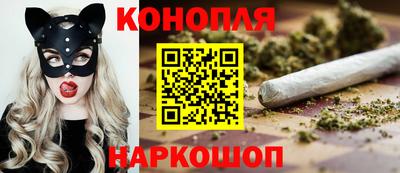 тгк Абакан