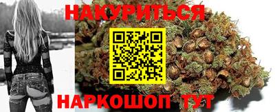 тгк Абакан