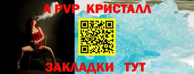 MDMA Premium VHQ Азнакаево