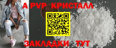 MDMA Premium VHQ Азнакаево