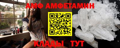 MDMA Premium VHQ Азнакаево
