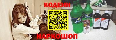 MDMA Premium VHQ Азнакаево