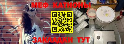 MDMA Premium VHQ Азнакаево