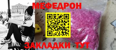 MDMA Premium VHQ Азнакаево