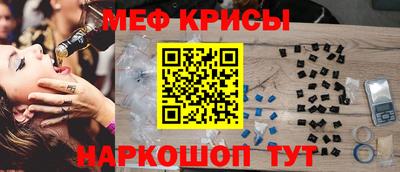 MDMA Premium VHQ Азнакаево