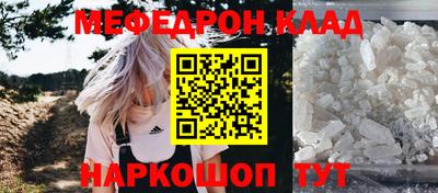 MDMA Premium VHQ Азнакаево
