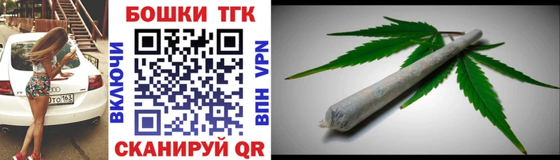 хочу   Армавир  Каннабис конопля 